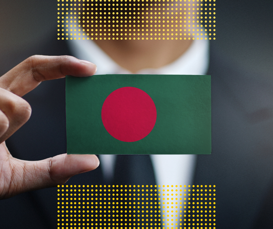 استقدام بنقلاديش