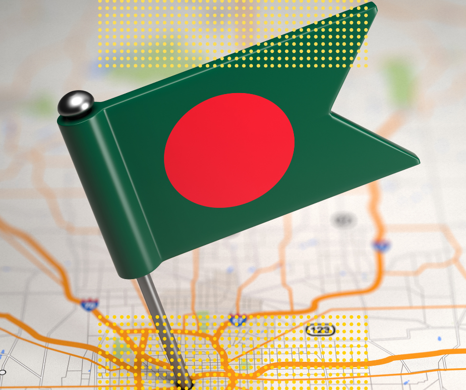 استقدام من بنغلاديش