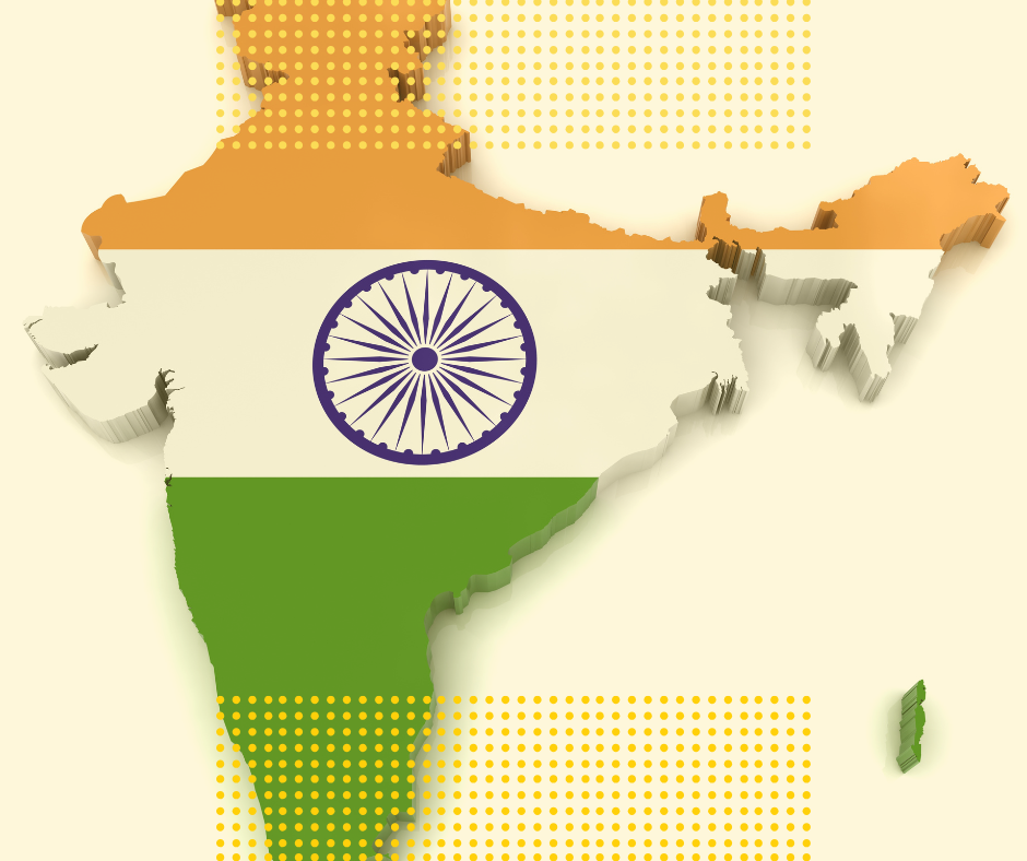 الهند استقدام